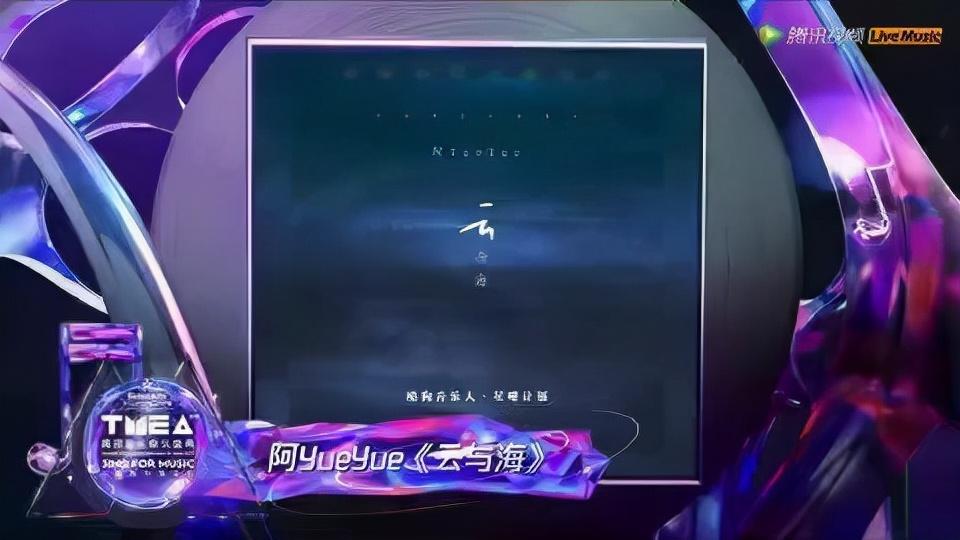 抖音流行音乐排行榜前十名（TMEA十大热歌成抖音十大神曲）